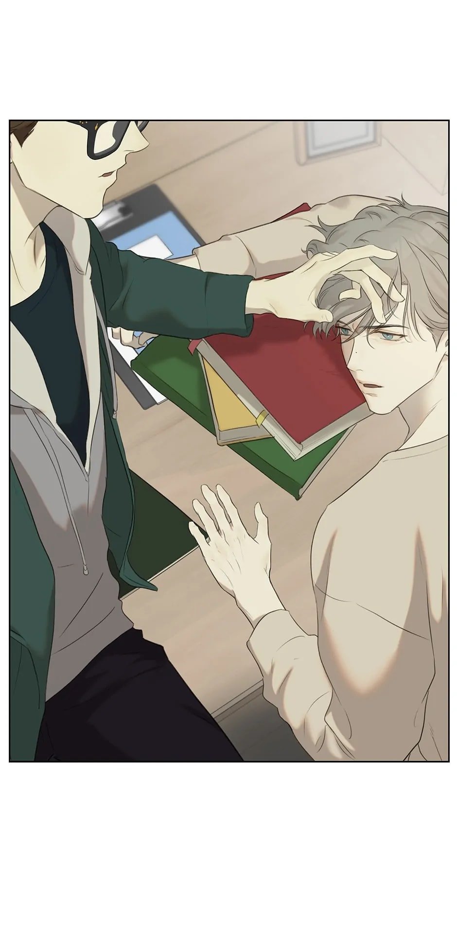 Nerd Project, Chapter 9 image 49